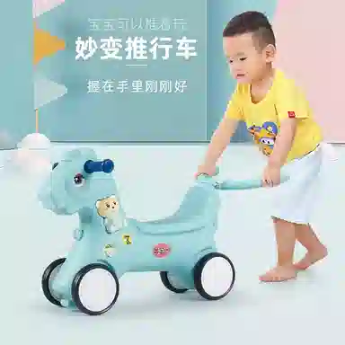 乖乖熊 多功能摇摇马宝宝摇摇车摇可玩摇摇椅 早教益智玩具