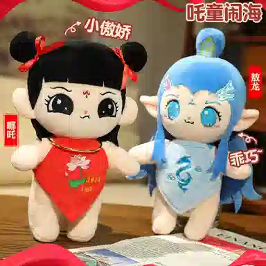 28cm38cm
