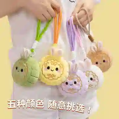 10cm
