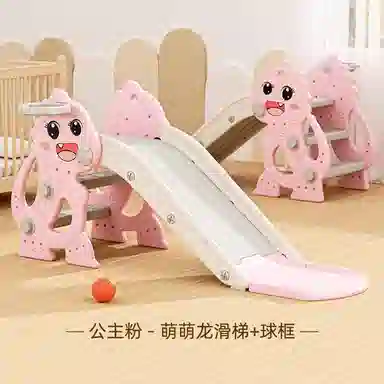 乖乖熊 折叠滑滑梯 家用小型 早教益智玩具