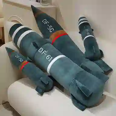 60cm120cm