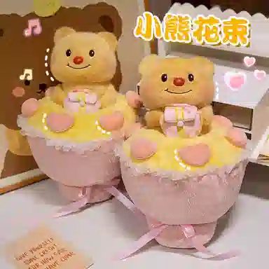 35cm