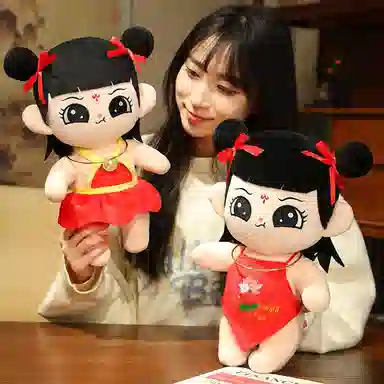 28cm38cm
