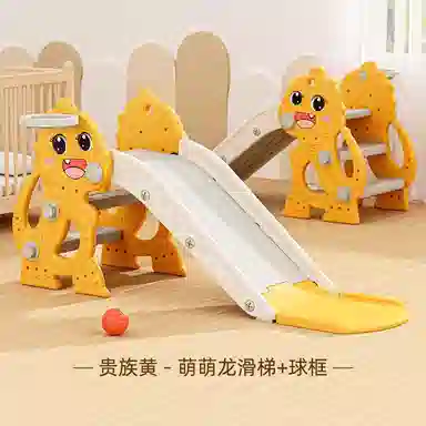 乖乖熊 折叠滑滑梯 家用小型 早教益智玩具