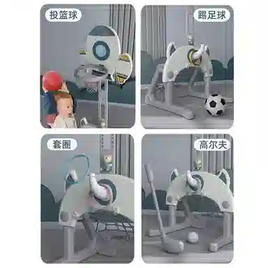乖乖熊 儿童篮球架投篮框室内可升降家庭投篮男孩 早教益智玩具