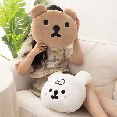 33cm