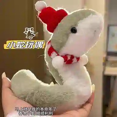 40cm