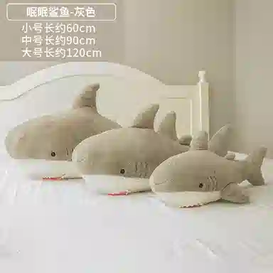 60cm90cm120cm