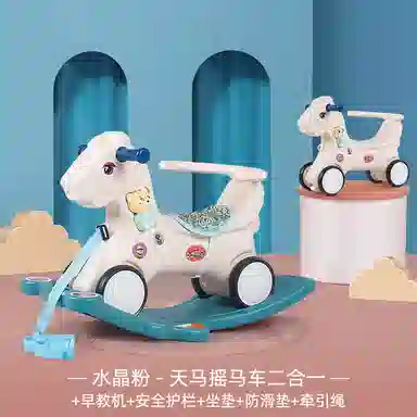 乖乖熊 多功能摇摇马宝宝摇摇车摇可玩摇摇椅 早教益智玩具