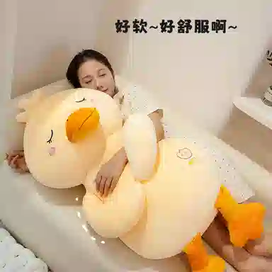 70cm110cm