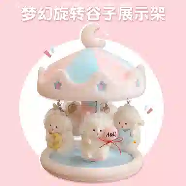 35cm45cm