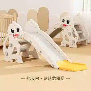 乖乖熊 折叠滑滑梯 家用小型 早教益智玩具