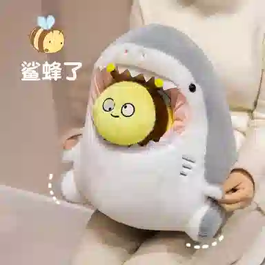 30cm40cm