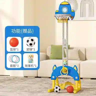 乖乖熊 可升降篮球架投篮框 早教益智玩具