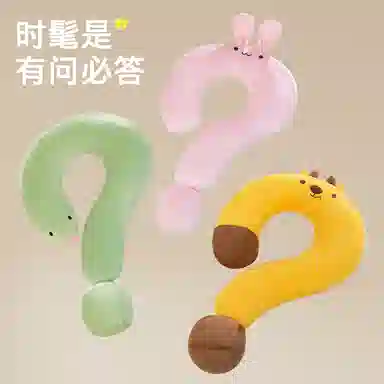 60cm