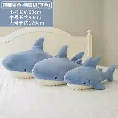60cm90cm120cm