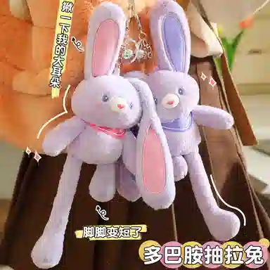 30cm