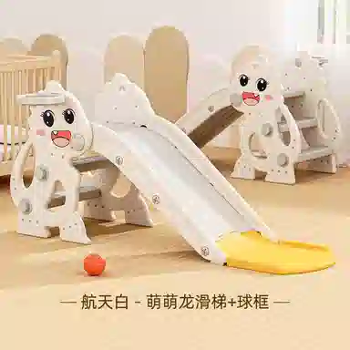 乖乖熊 折叠滑滑梯 家用小型 早教益智玩具