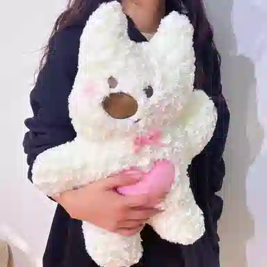 45cm