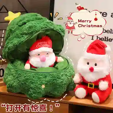 20cm23cm30cm45cm