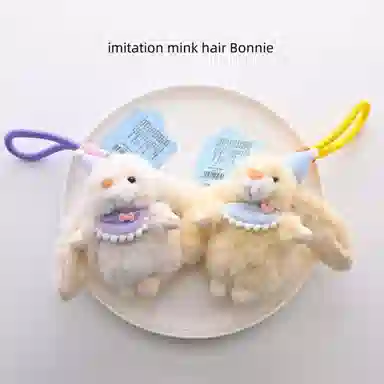 14cm