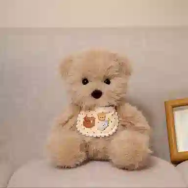 diy 20cm