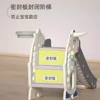 乖乖熊 滑梯室内外家用小型折叠宝宝滑滑梯多功能 早教益智玩具