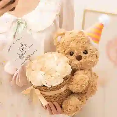 40cm
