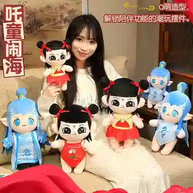 28cm38cm