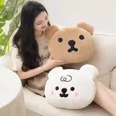 33cm