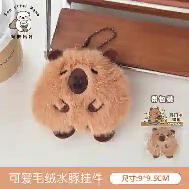 9cm