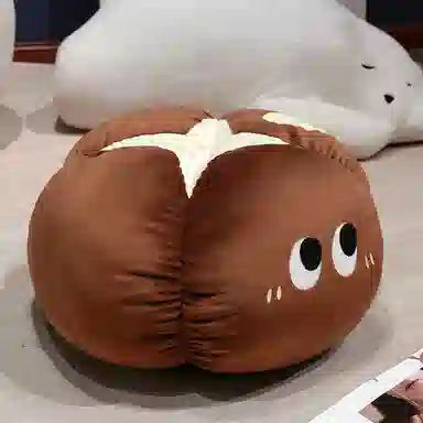 45cm