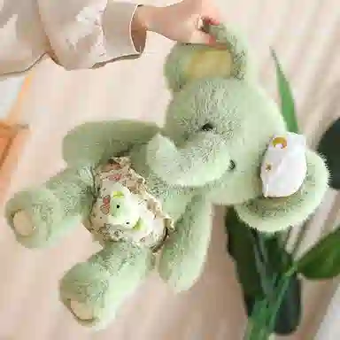 Baby 45cm60cm