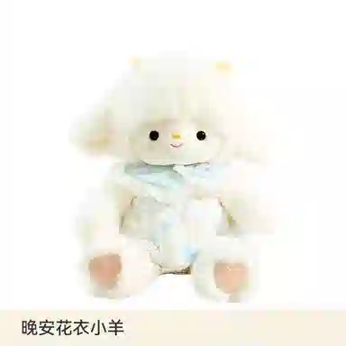 baby 21cm