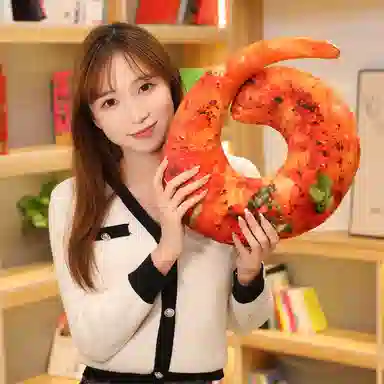 40cm