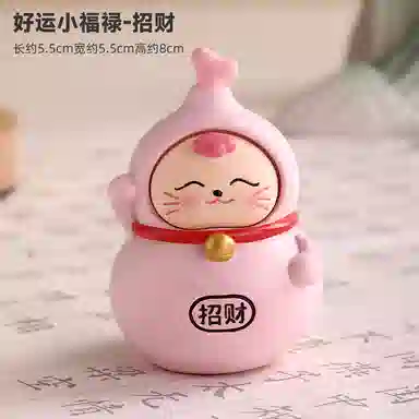 乖乖熊 创意福娃小葫芦 可爱 解压 生活场景