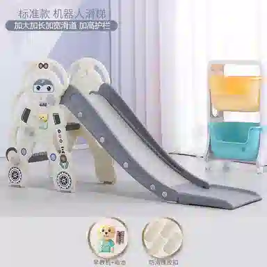 乖乖熊 室内家用滑滑梯 早教益智玩具