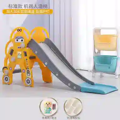 乖乖熊 室内家用滑滑梯 早教益智玩具