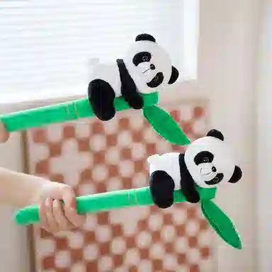 32cm
