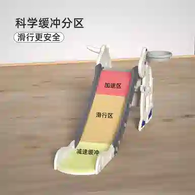 乖乖熊 滑梯室内外家用小型折叠宝宝滑滑梯多功能 早教益智玩具