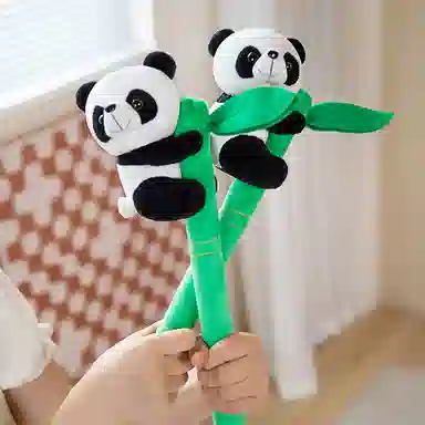 32cm