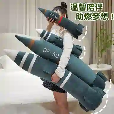 60cm120cm