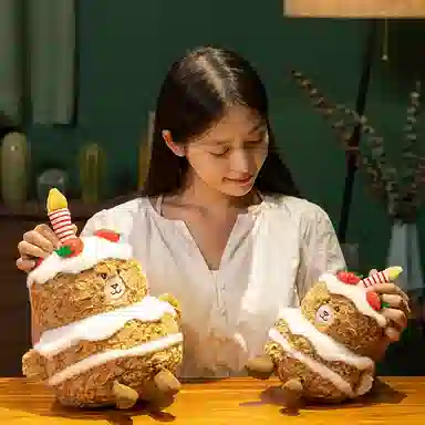 35cm