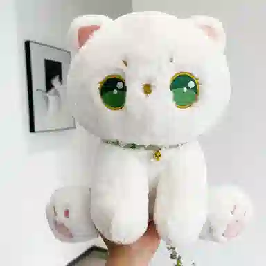 35cm
