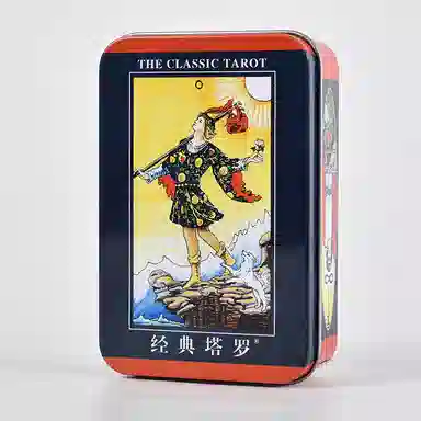 乖乖熊 经典韦特塔罗牌 便携铁盒装 其他桌游