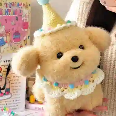 20cm30cm