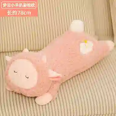 35cm40cm50cm58cm78cm