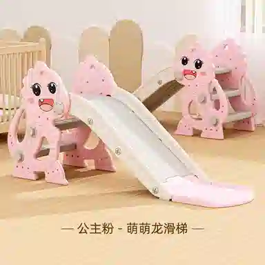乖乖熊 折叠滑滑梯 家用小型 早教益智玩具