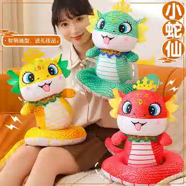 16cm26cm36cm