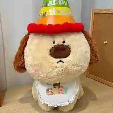 35cm